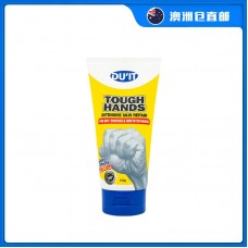 【澳洲直邮包邮】DU'IT 护手霜急救手膜 150毫升